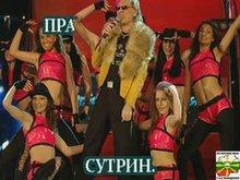 Васил Найденов - По първи петли